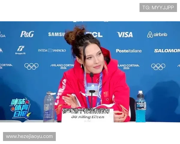 谷爱凌自由式第五金李方慧摘银