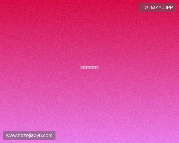 金森缺阵博内蒂格回归领衔